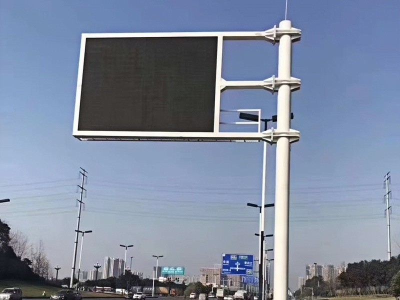 LED屏标志杆
